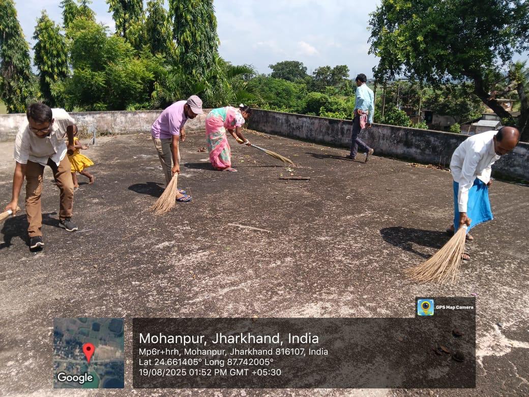 SAMEGRA PANCHAYAT UNNATI ABHIYAAN