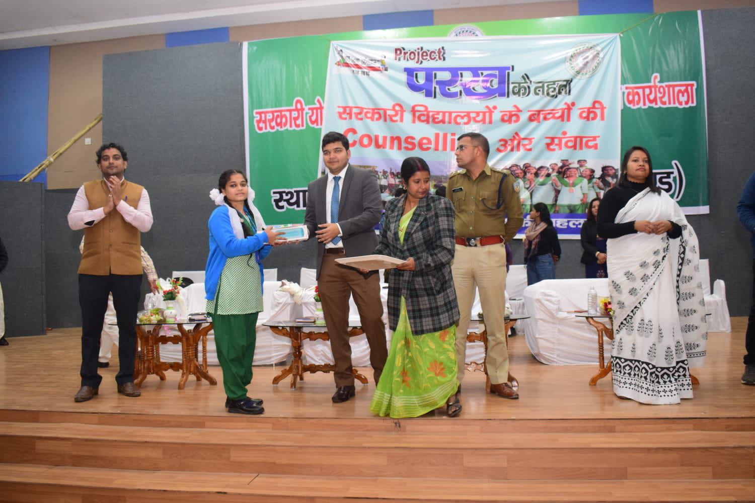 ORIENTATION -CUM- WORKSHOP