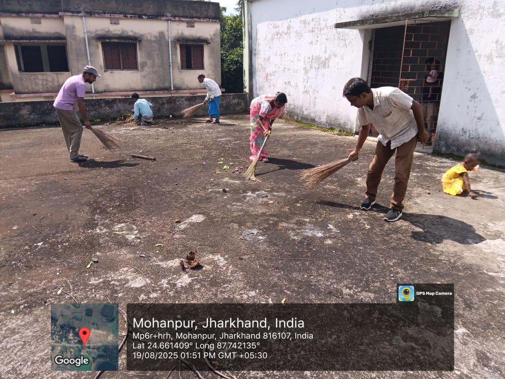 SAMEGRA PANCHAYAT UNNATI ABHIYAAN