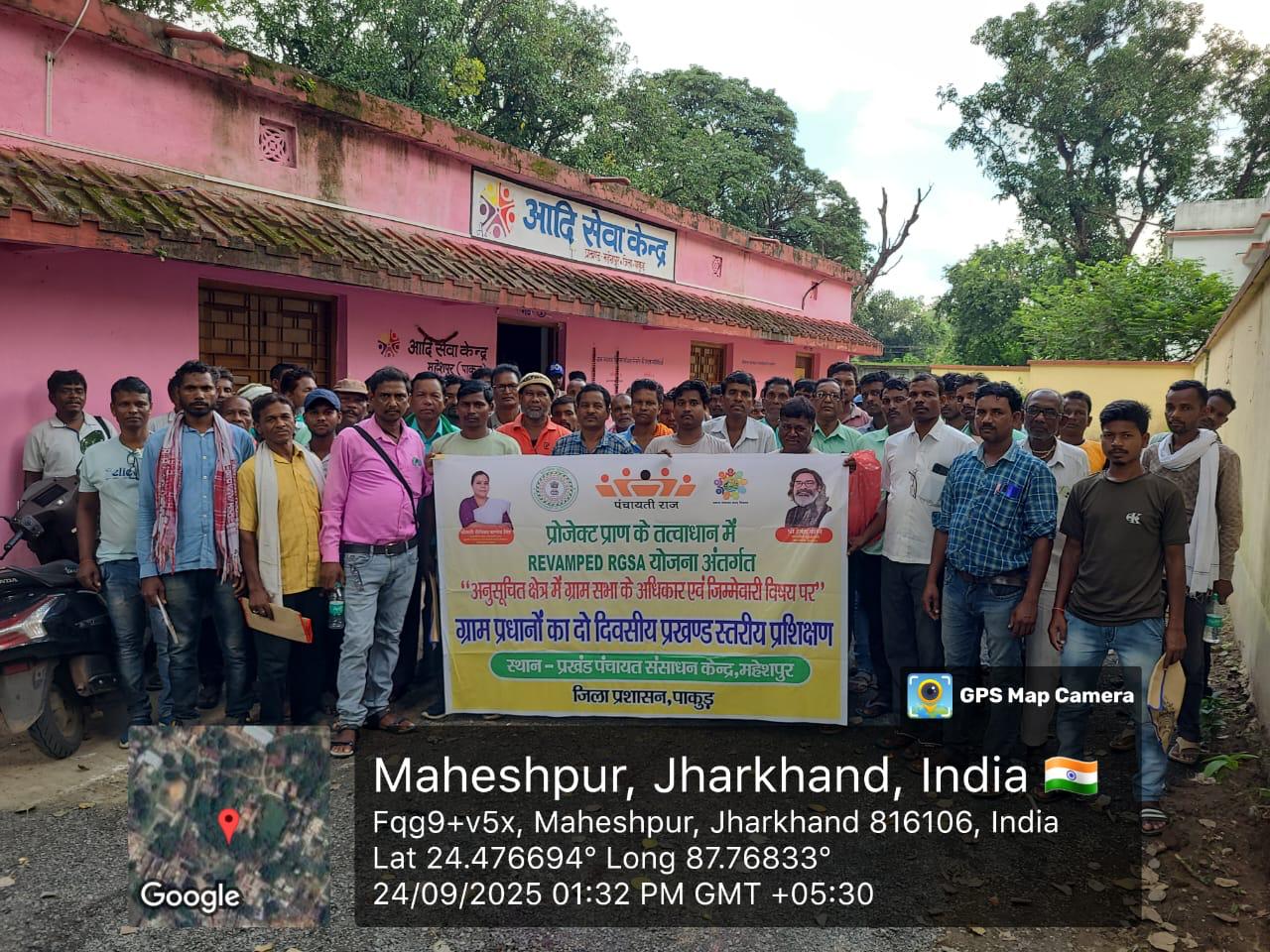 GRAM PRADHAN TRAINING ON PESA