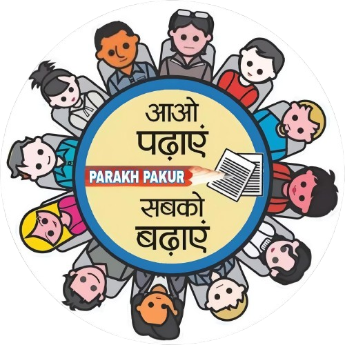 PARAKH: PAdhai AuR Khel